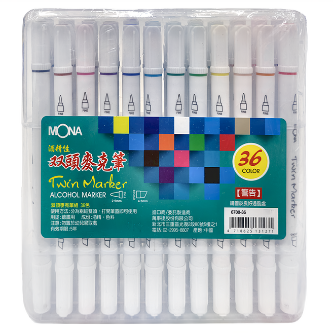 MONA 蒙納 雙頭麥克筆 多色, 雙頭 多色, 36支