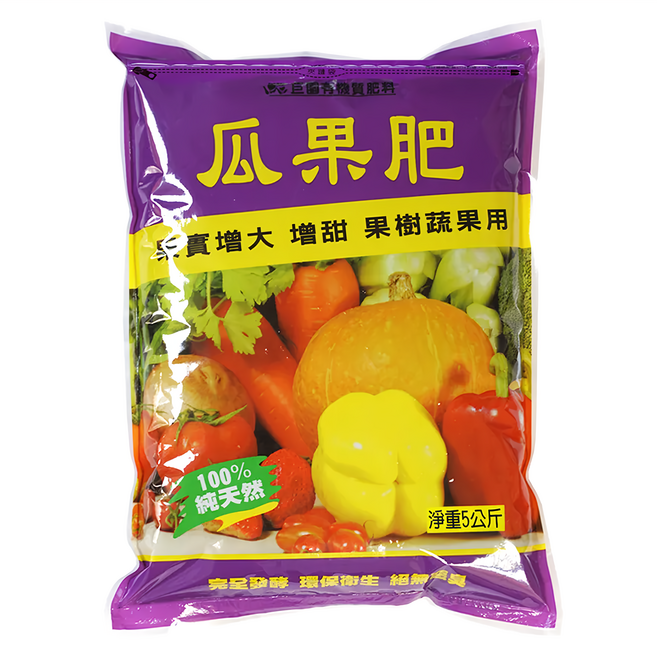 翠筠 巨園瓜果肥, 1包