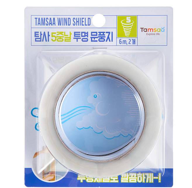 Tamsaa 透明門窗密封貼 6m, 2個