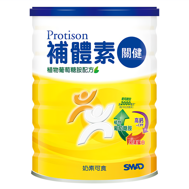 SMAD 補體素 成人補體素 植物葡萄糖胺配方, 780g, 1罐