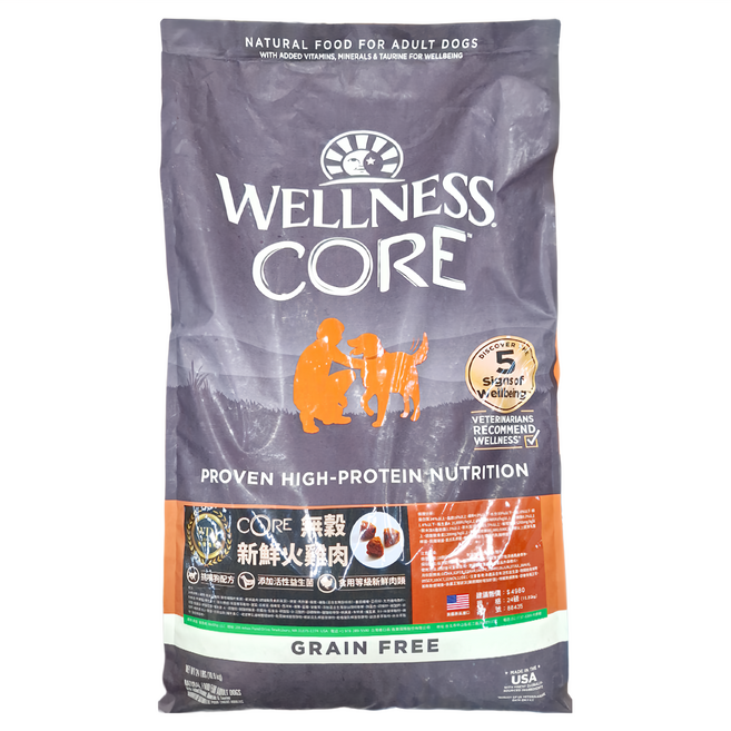 WELLNESS 寵物健康 CORE 無穀乾飼料, 10.89kg, 1袋, 新鮮火雞肉