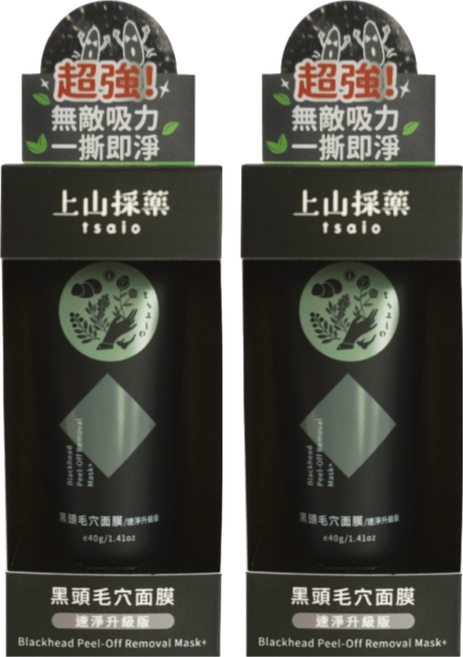 tsaio 上山採藥 黑頭毛穴面膜 淨速升級版 40g 深層清潔毛孔 溫和不緊繃 改善毛孔粗大, 1入, 2條