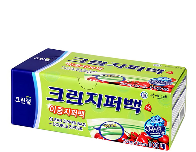 CLEANWRAP 雙重夾鏈袋, 100個, L(30 x 25cm), 1盒