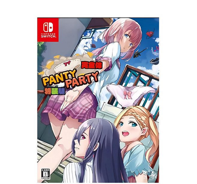 Nintendo 任天堂 SWITCH 胖次派對 完全版