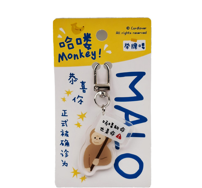 CARD LOVER 信的戀人 壓克力掛件 3個, 舉牌囉, 1組
