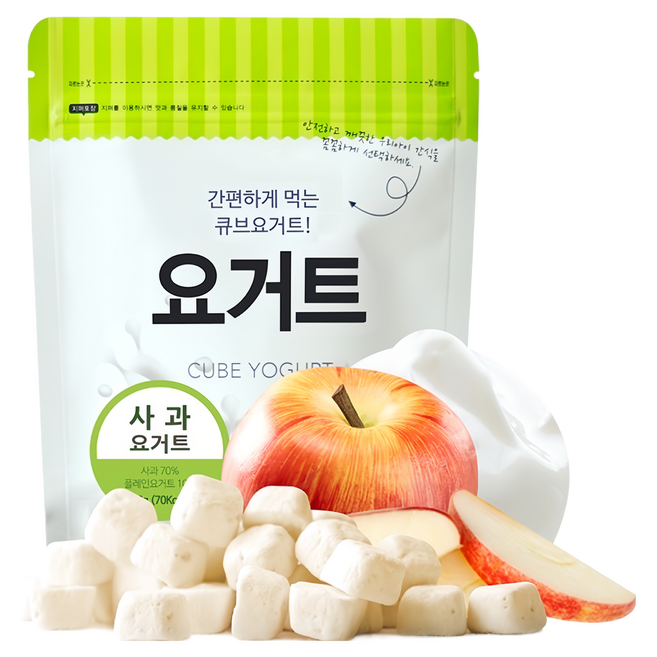 Ssalgwaja 米餅村 優格球