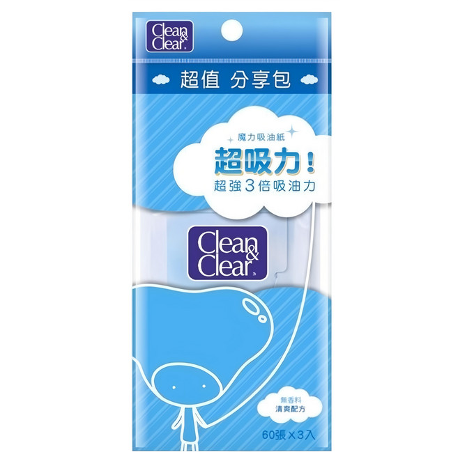 Clean&Clear 可伶可俐 台灣公司貨 魔力吸油紙分享包, 180張, 1包