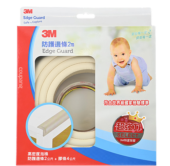 3M 兒童安全防護邊條, 米白色, 1盒