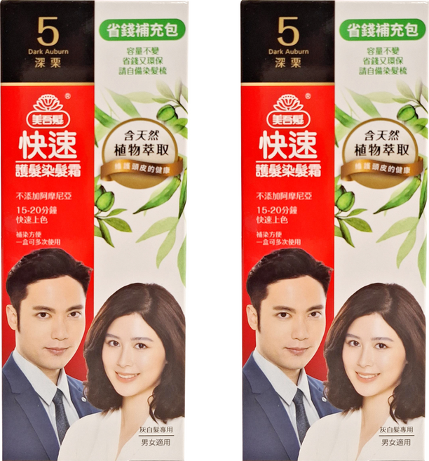 美吾髮 快速護髮染髮霜 補充包, 5 深栗, 2組