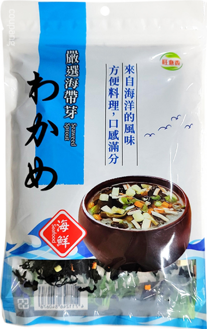 旺意香 嚴選海帶芽 海鮮風味, 80g, 3包