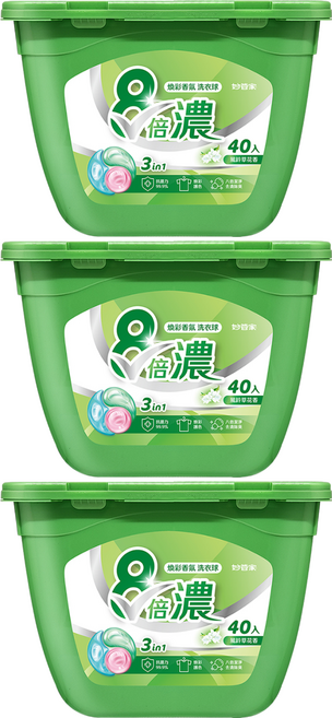 Magic Amah 妙管家 8倍濃煥彩香氛洗衣球 風鈴草花香, 40顆, 3盒