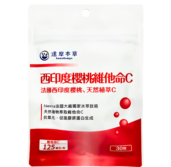 達摩本草 法國西印度櫻桃維他命C膠囊, 30顆, 0.6g, 1包