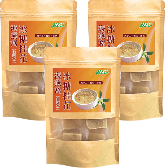 茂格生機 冰糖桂花珊瑚草 海燕窩, 280g, 3包