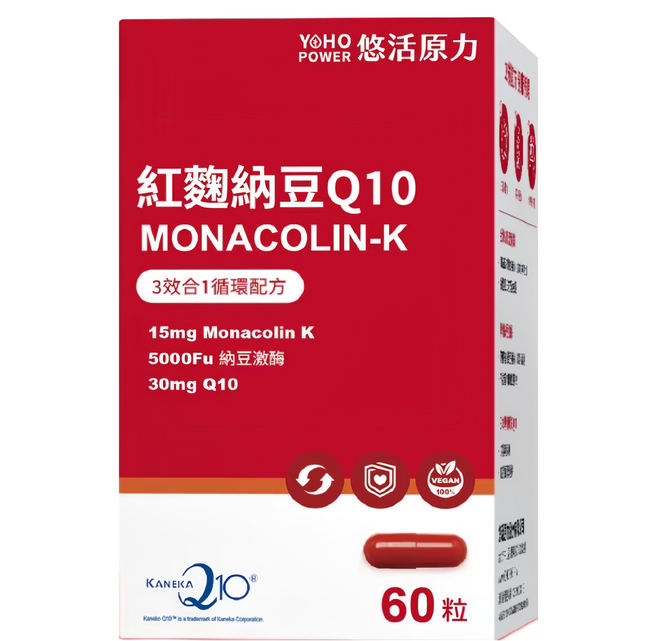 悠活原力 紅麴納豆Q10 510mg, 60顆, 1盒