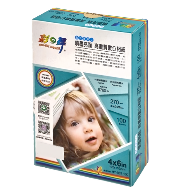 COLOR DANCE 彩之舞 RC噴墨亮面 高畫質數位相紙 HY-B63-100 270g, 152 x 102mm, 100張