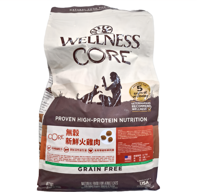 WELLNESS 寵物健康 成貓用 CORE 無穀乾飼料, 新鮮火雞肉, 2.2kg, 1袋