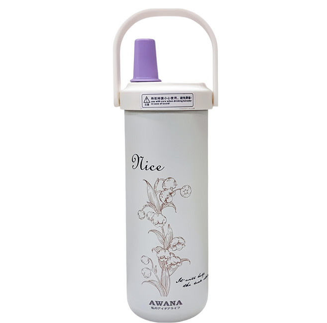 AWANA 大象陶瓷塗層手提吸管杯 MA-750, 750ml, 紫色, 1個