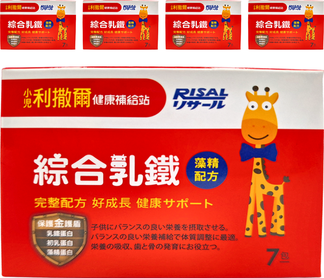 RISAL 小兒利撒爾 綜合乳鐵, 2g, 7包, 5盒