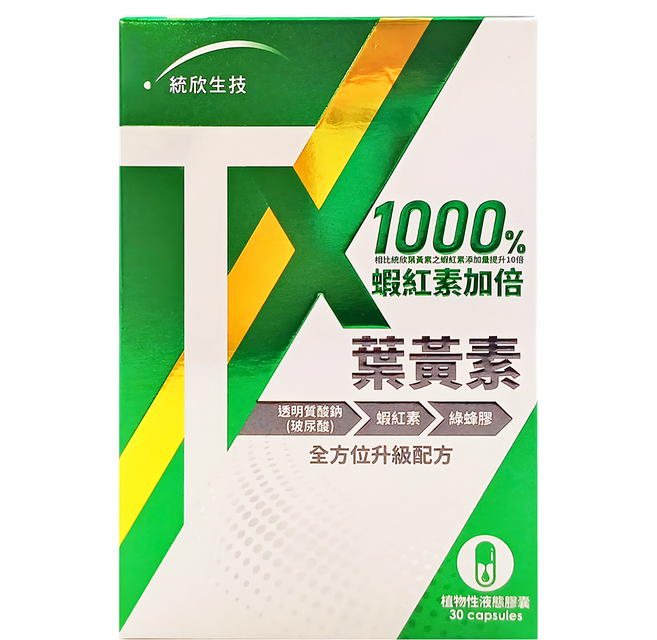 統欣生物科技 防護葉黃素, 30顆, 500mg, 1盒