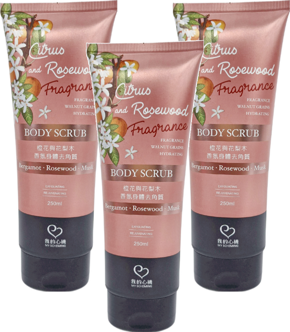 MY SCHEMING 我的心機 橙花與花梨木香氛身體去角質, 250ml, 3件