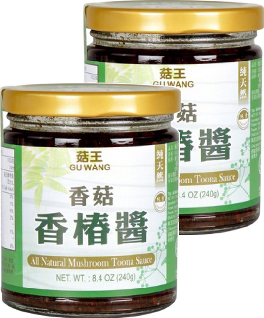 菇王 香菇香椿醬 特殊製作去除香椿腥味 獨門配方 鮮香味美, 240g, 2罐