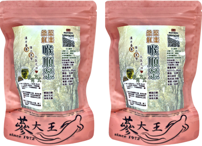 蔘大王 桑葉紅棗喉順茶包, 6g, 10包, 2袋