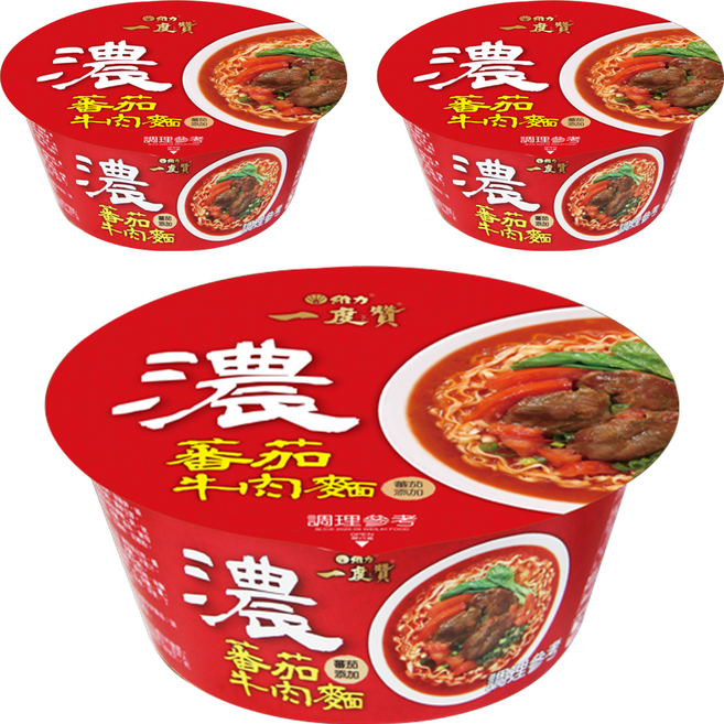 維力 一度贊 蕃茄牛肉麵 185g, 3入