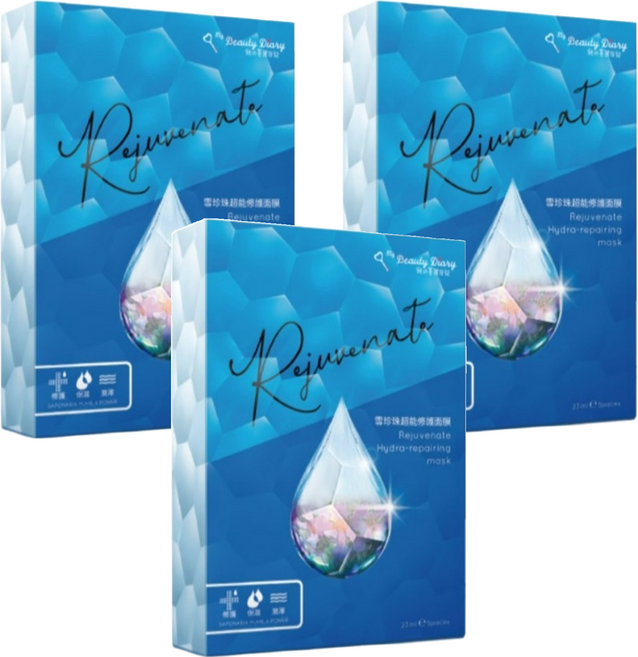 my Beauty Diary 我的美麗日記 雪珍珠超能修護面膜, 5片, 3盒