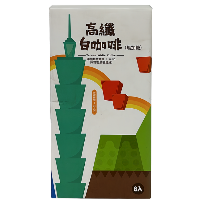 GARDEN CAFE 花園咖啡 高纖無糖白咖啡, 20g, 8包, 1盒