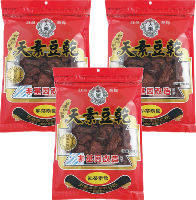 天素食品 沙茶素食豆乾, 330g, 3包