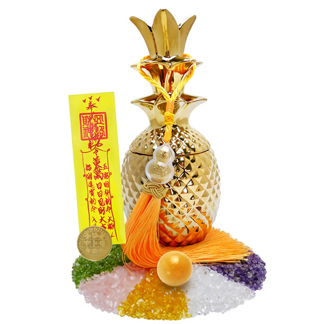 命運好好玩 財富旺翻天鳳梨聚寶陣 陶瓷聚寶盆 五色水晶碎石 好運黃玉球 八吉祥金錢母 強力催財符, 金旺財鳳梨, 1組