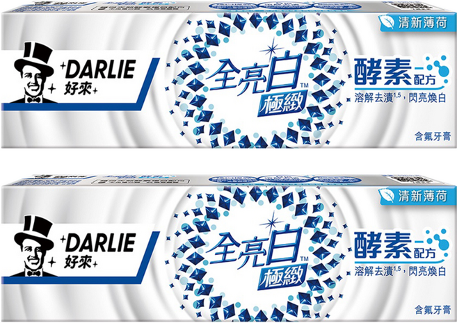 DARLIE 好來 全亮白 極緻酵素清新薄荷牙膏, 120g, 2條