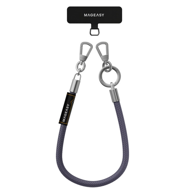 MAGEASY Wrist Strap 手腕掛繩片組 8.3mm, 謎樣紫, 1套