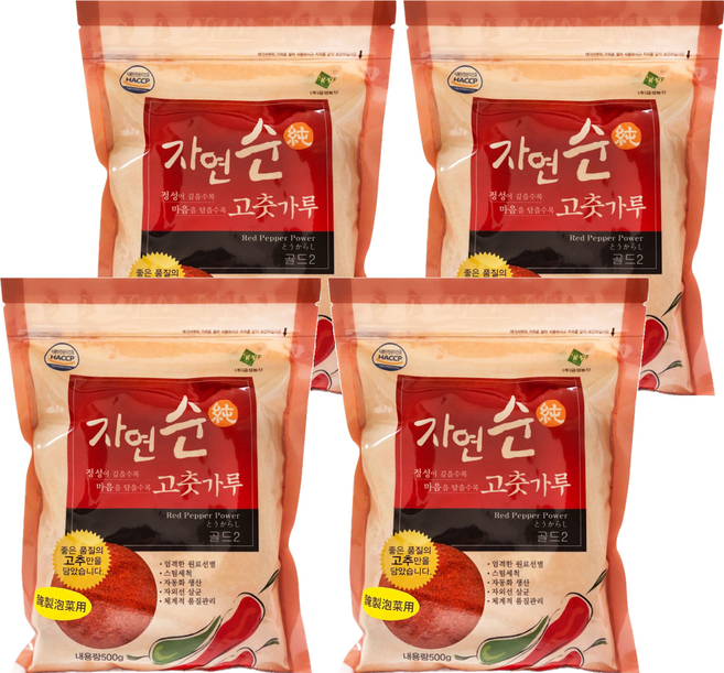Kunsung Farm 韓式辣椒粉 醃泡菜用, 500g, 4包
