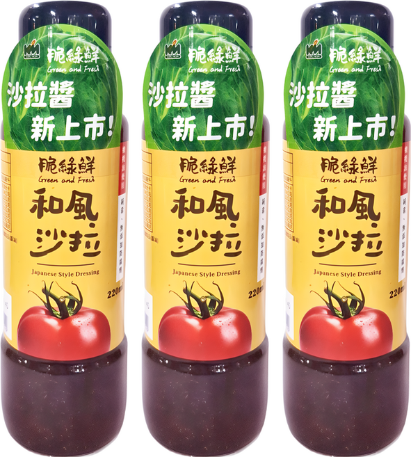 KOKUMORI 穀盛 和風脆綠鮮沙拉醬, 220ml, 3瓶