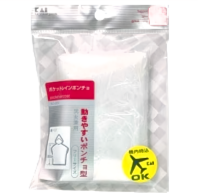 KAI 貝印 輕便雨衣, 透明, 1件