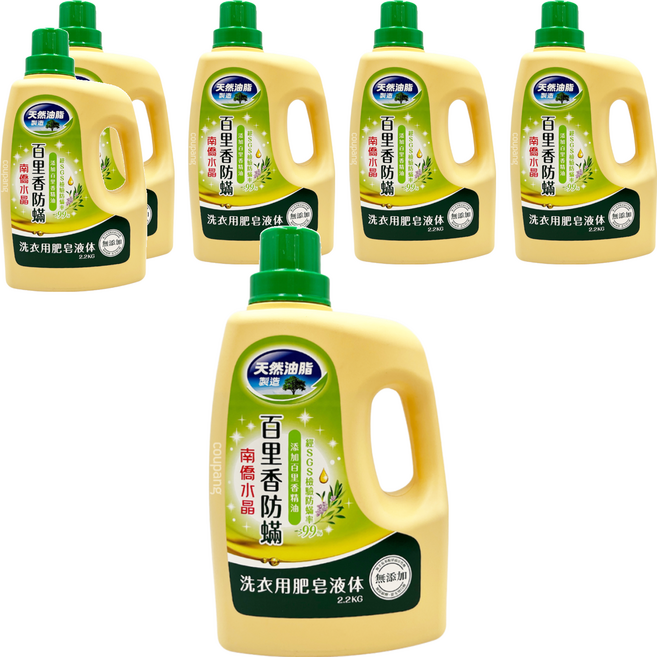 南僑水晶 百里香防螨 洗衣用液體皂, 2.2kg, 1瓶, 6瓶