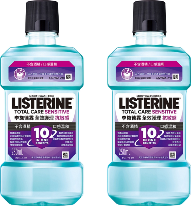 LISTERINE 李施德霖 全效護理抗敏感漱口水, 250ml, 2瓶