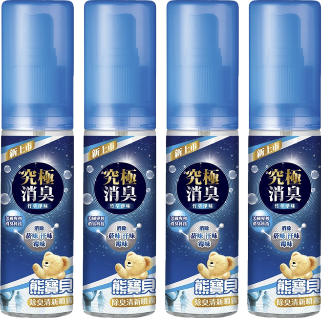 Snuggle 熊寶貝 衣物清新噴霧 竹萃淨味, 100ml, 4瓶