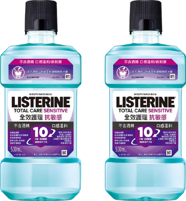 LISTERINE 李施德霖 全效護理抗敏感漱口水, 500ml, 2瓶