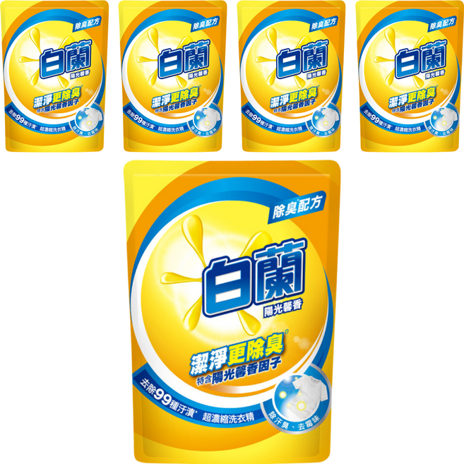 白蘭 超濃縮洗衣精補充包 陽光馨香, 1.6kg, 5包