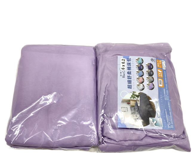Blue Cat 藍貓 日式無印風素色床包 + 薄被套