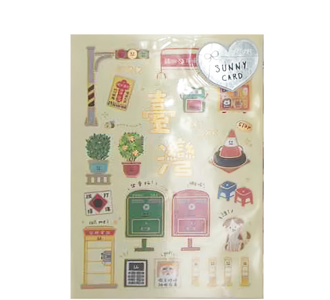 Sunny 三瑩文具 趣台灣燙金明信片 SGC-328F, 黃底台灣, 7張