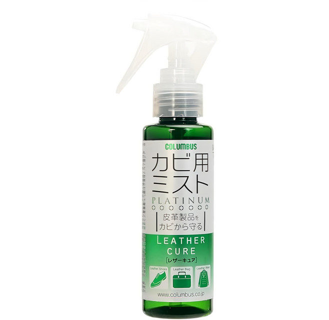 COLUMBUS 哥倫布 皮革/麂皮防霉噴霧劑 100ml, 1瓶