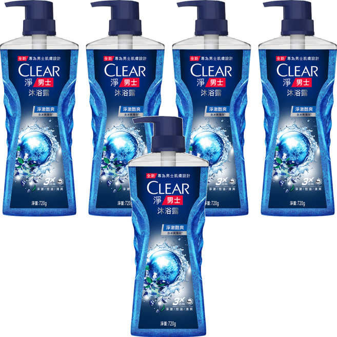 CLEAR 淨 男士平衡控油沐浴露 淨澈酷爽, 720g, 5瓶
