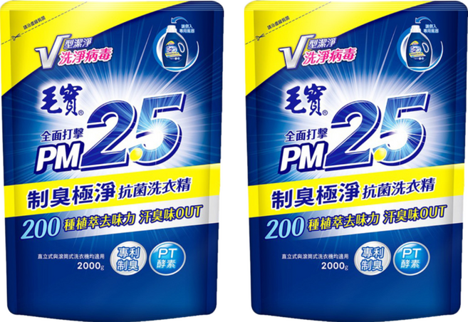 毛寶 PM2.5 制臭極淨 抗菌洗衣精 補充包, 2kg, 2包