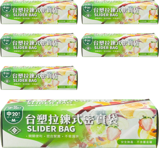 台塑 拉鍊式密實袋, 中 20 x 17.5cm, 20張, 6盒