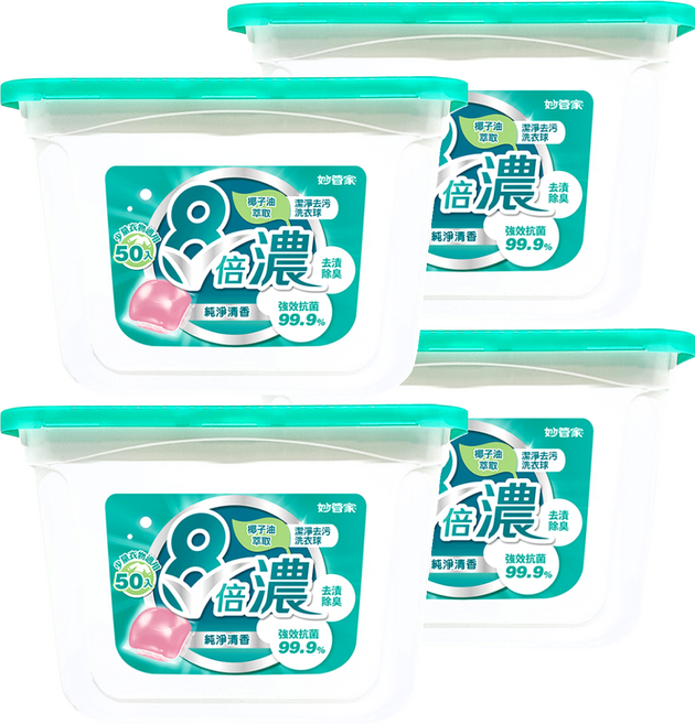 Magic Amah 妙管家 8倍濃洗衣球 潔淨去污, 50顆, 4盒