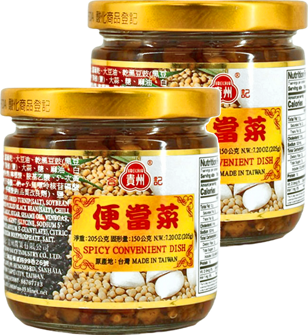 合記貴州 貴州 便當菜, 205g, 2罐