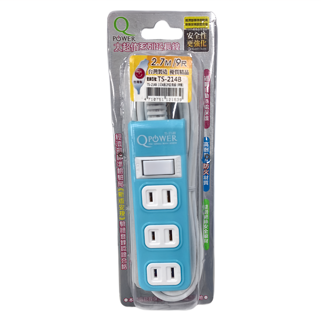 Tyson 太順電業 QPOWER 太超值 1切4座延長線插座 TS-214B, 2.7m, 碧藍色, 1條